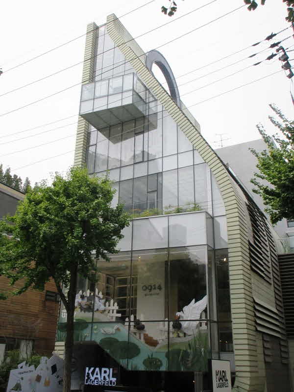 003 Handbag-Museum.JPG