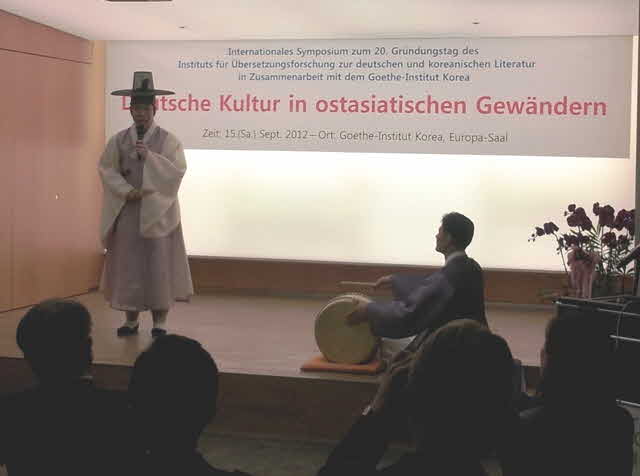 20 Gratulation mit Pansori.jpg