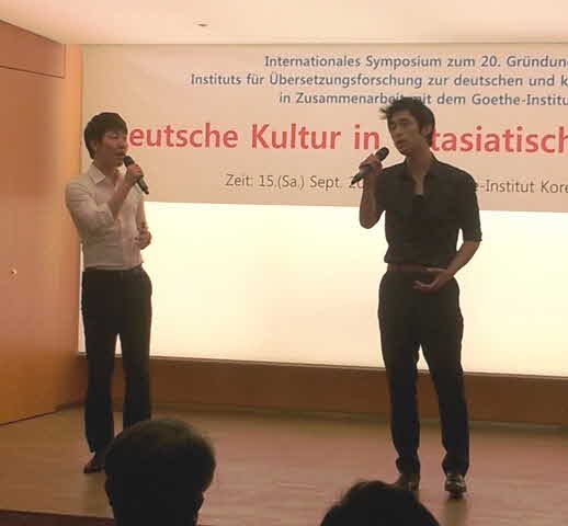 14 Gratulationskonzert Vokalduo.jpg