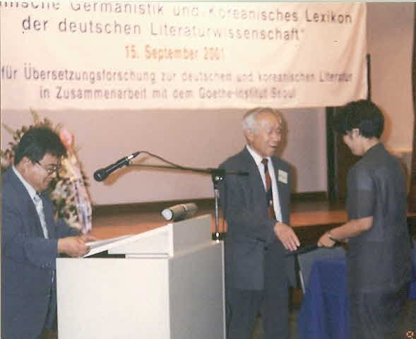 15 Bekanntgabe Forschungsstipendium Choi Yun Yong.jpg